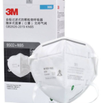 RESPIRADOR 9502 + N95 3M